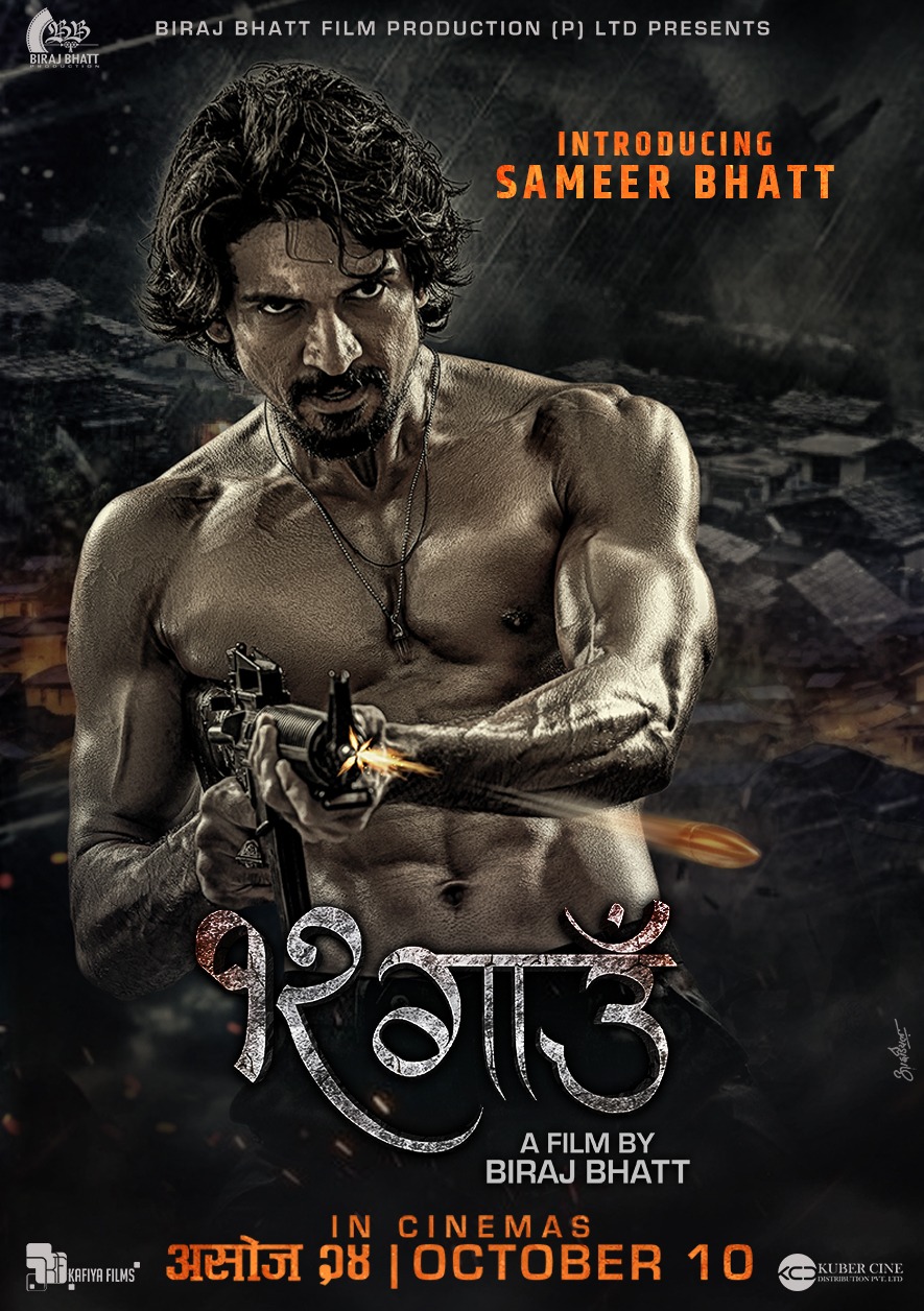 Romance, Action, Drama
