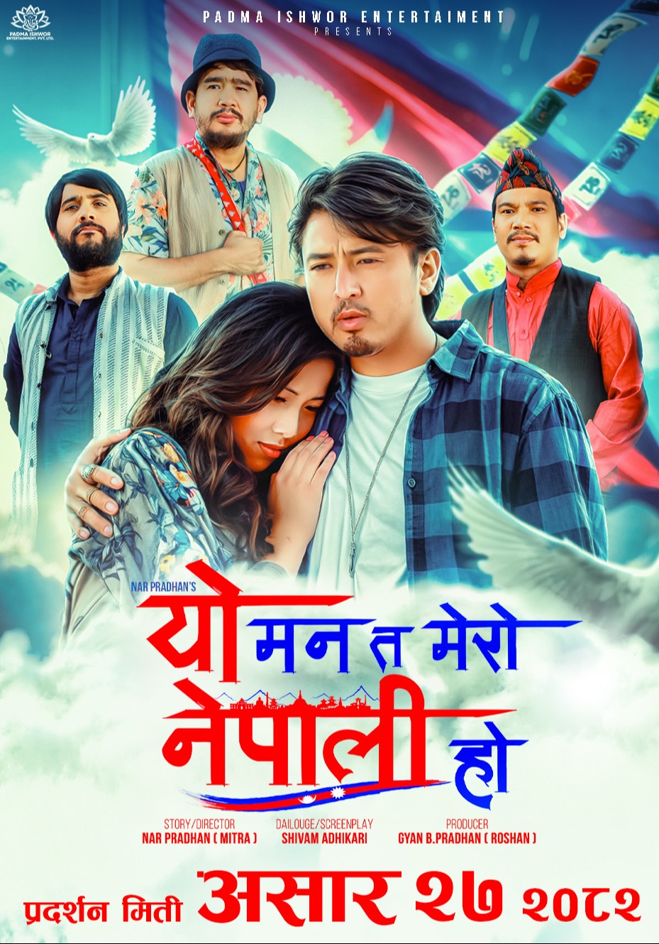 poster-img
