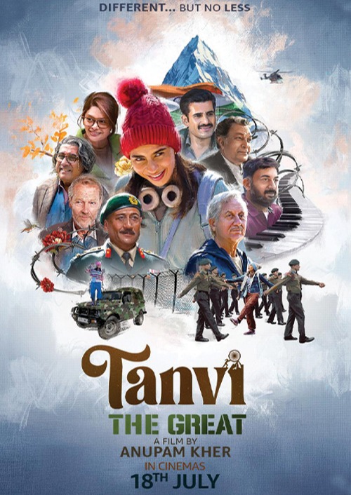 poster-img