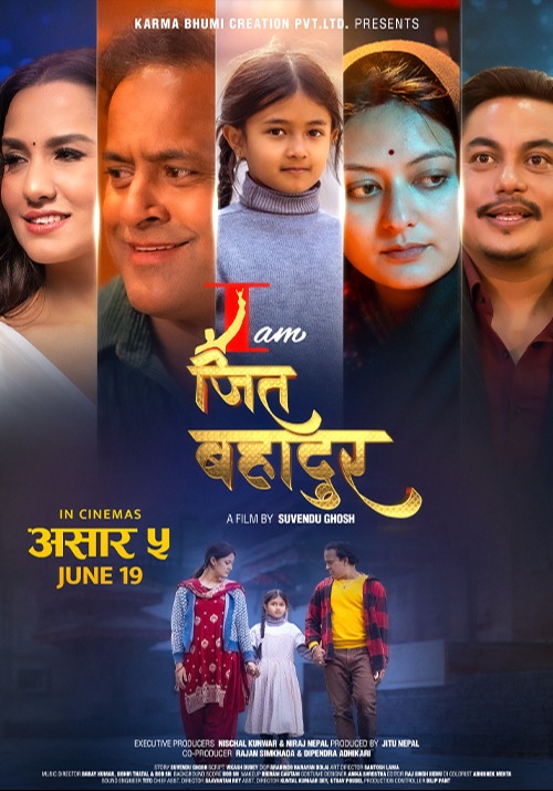 poster-img