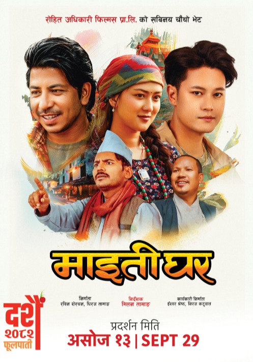 poster-img